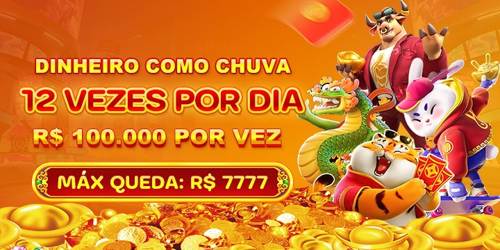 D34 Rebate